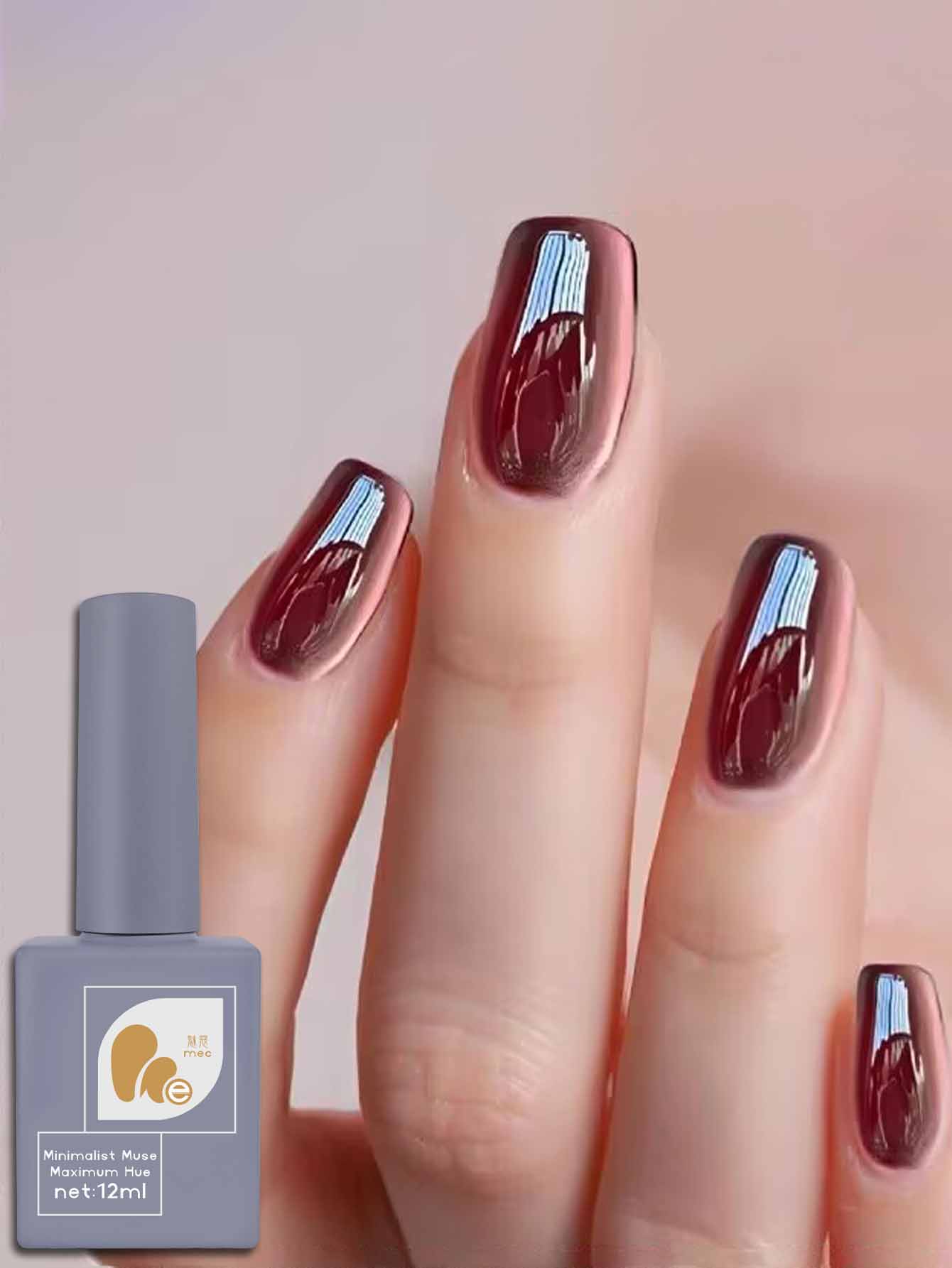 1 ST 12 ML Dronken Tango Cat E - Nail Art Burgundy recensie en prijs